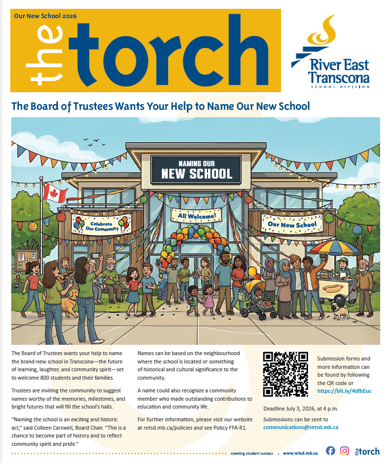 torch25FRONT.jpg